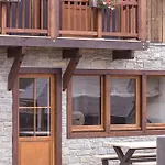 Les Hauts De Saint-lary Дом отдыха Сен-Лари-Сулан